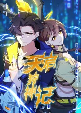 胜利镇网站关键词优化